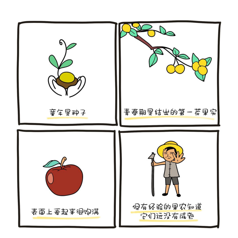4.png