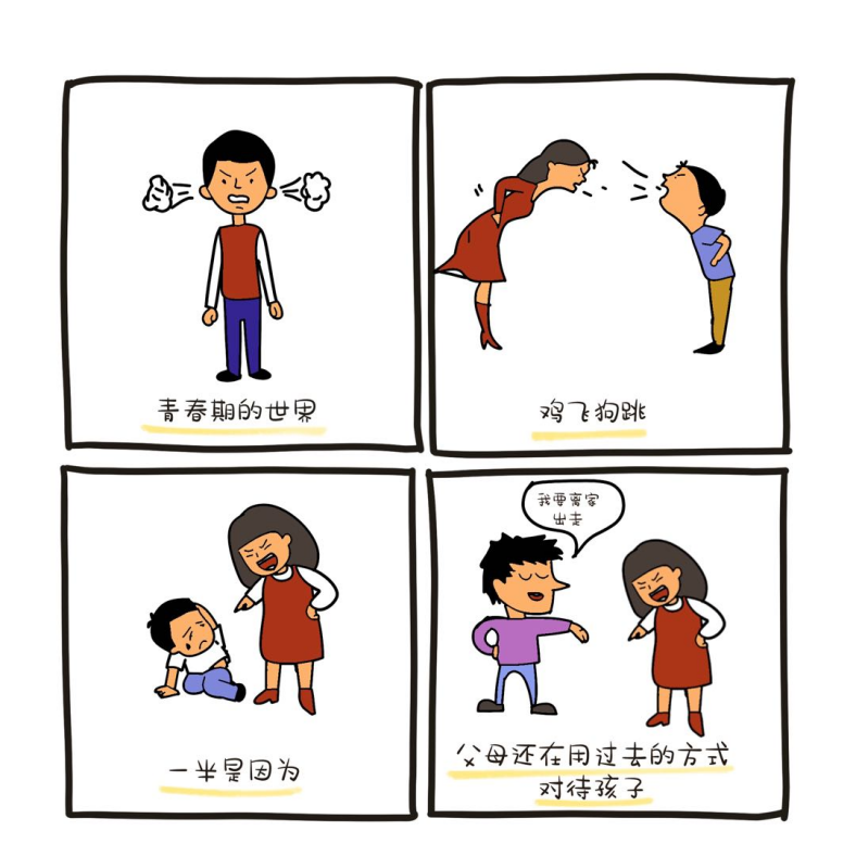 5.png
