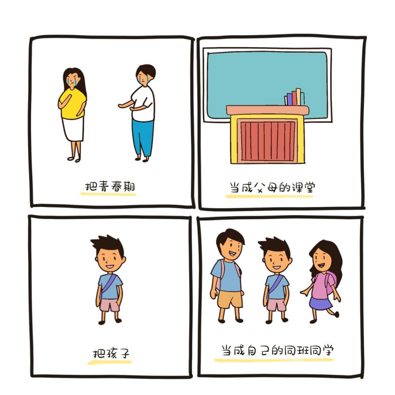 6.png