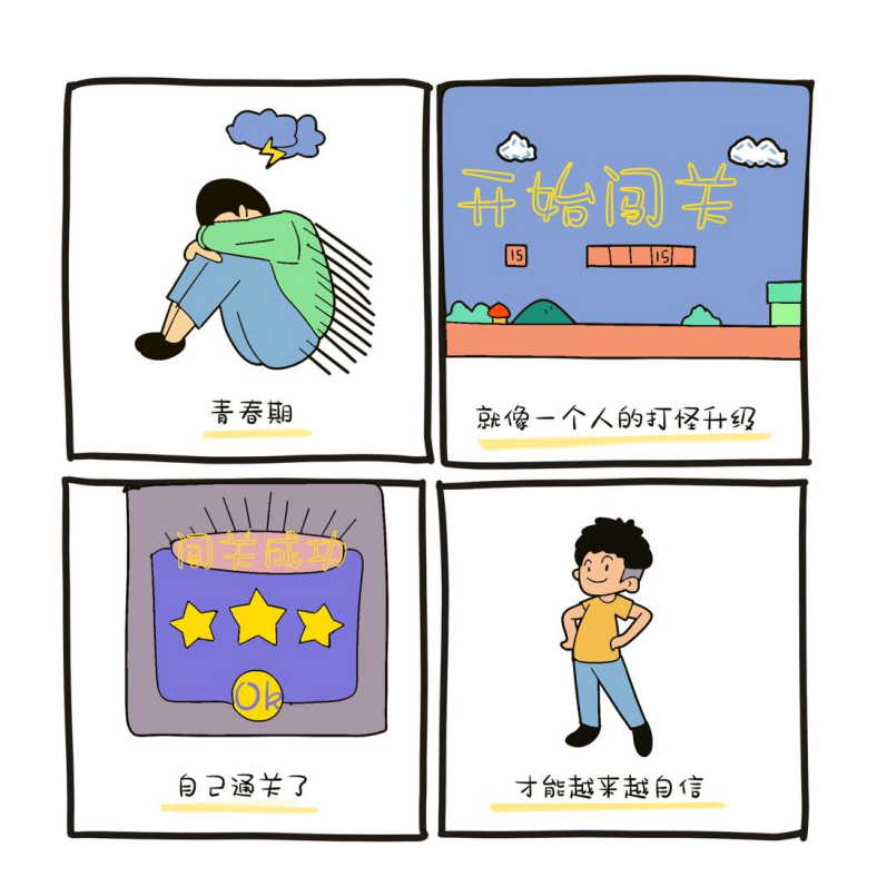 7.png
