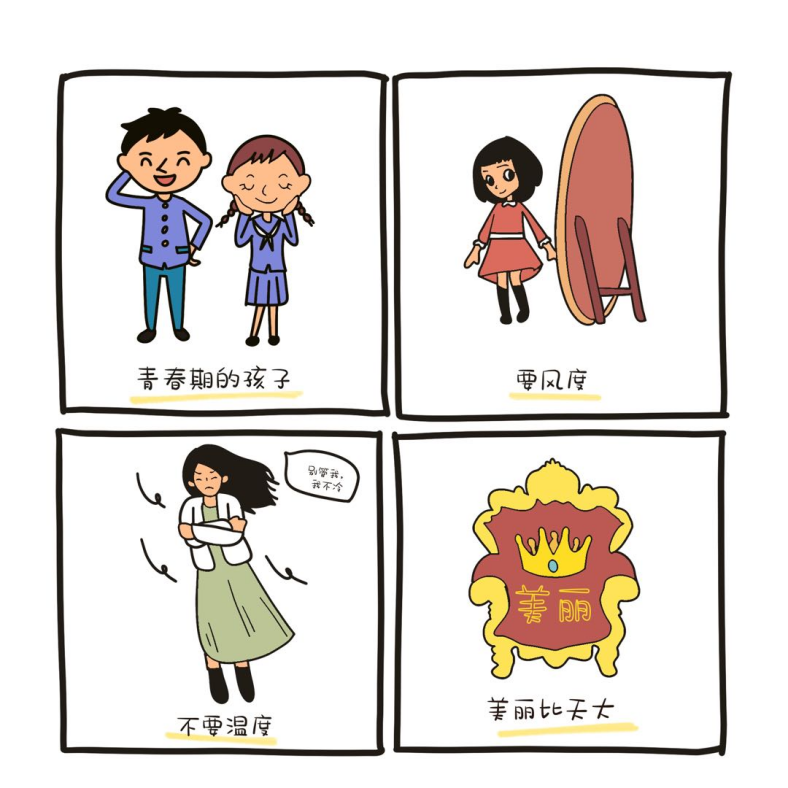 8.png