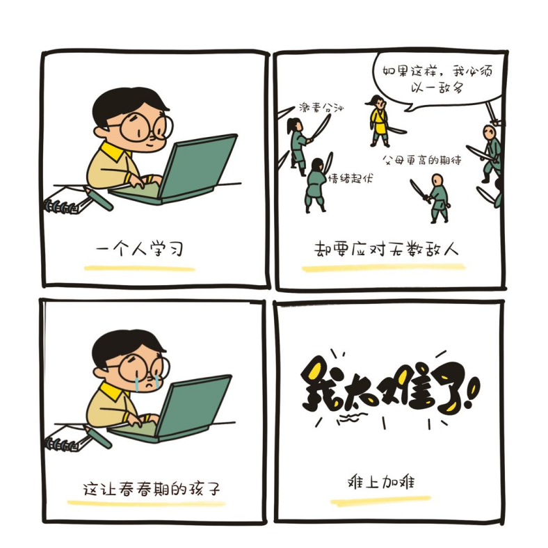 9.png
