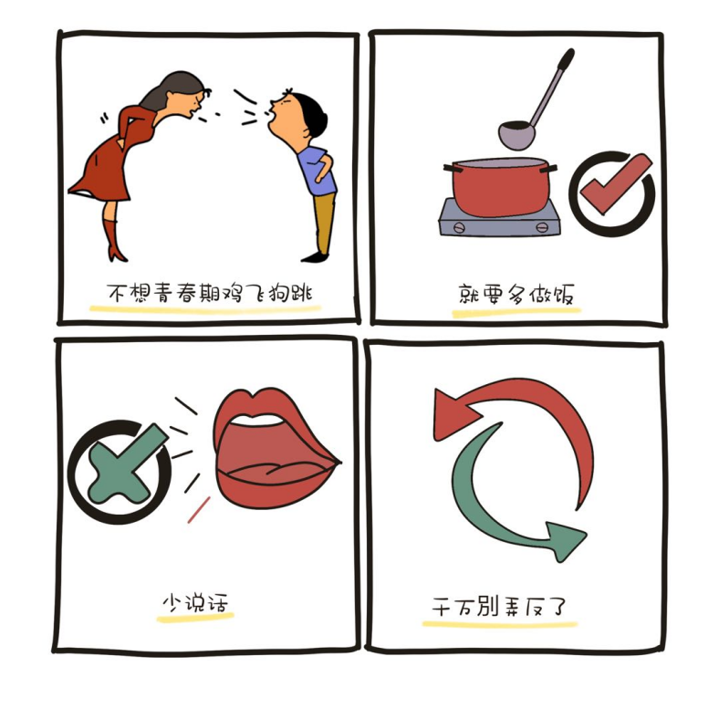 10.png