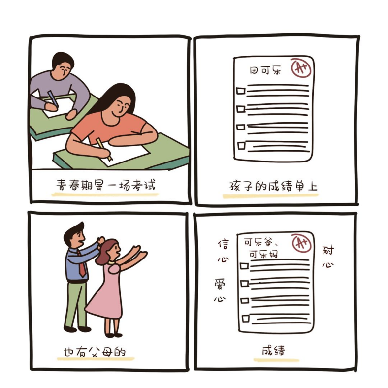 11.png