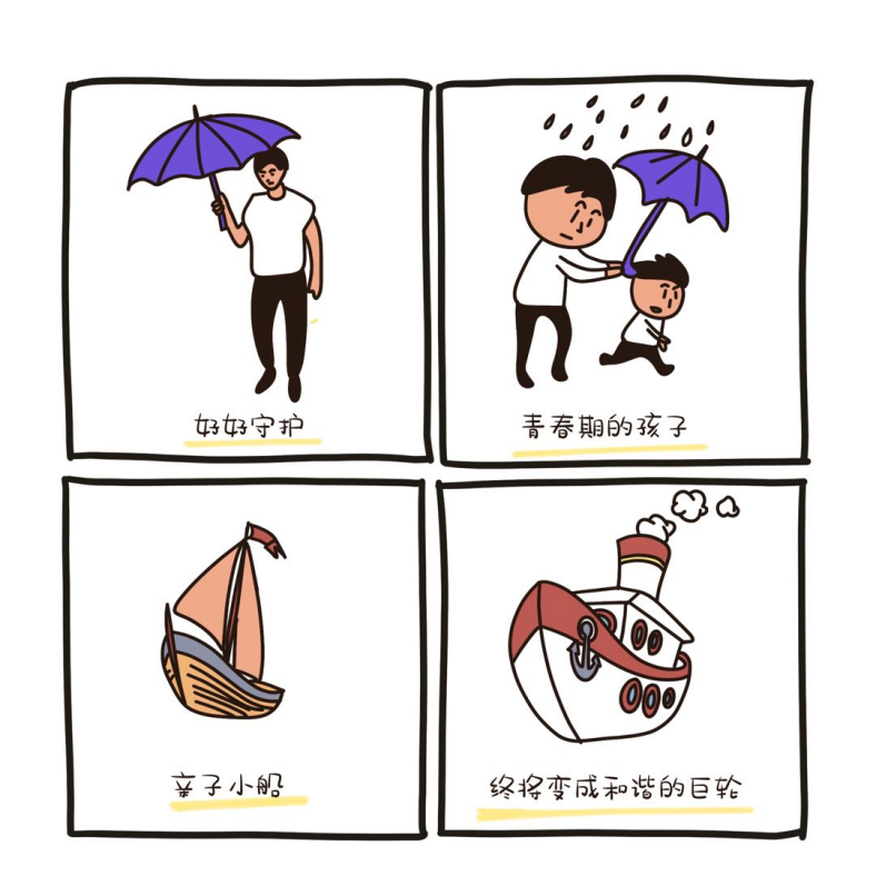 12.png