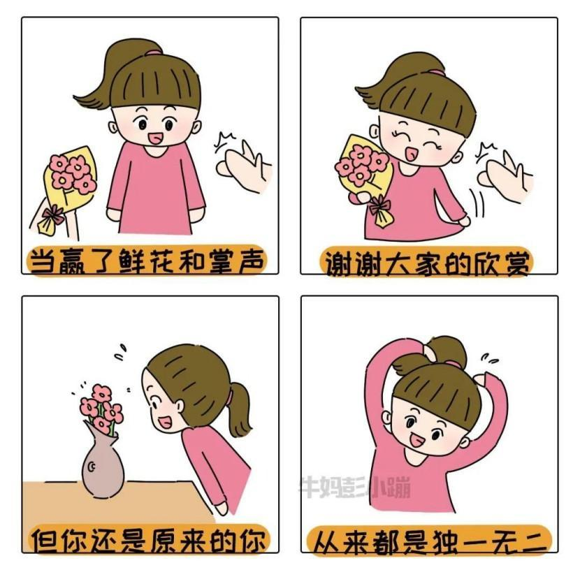 图片8.png