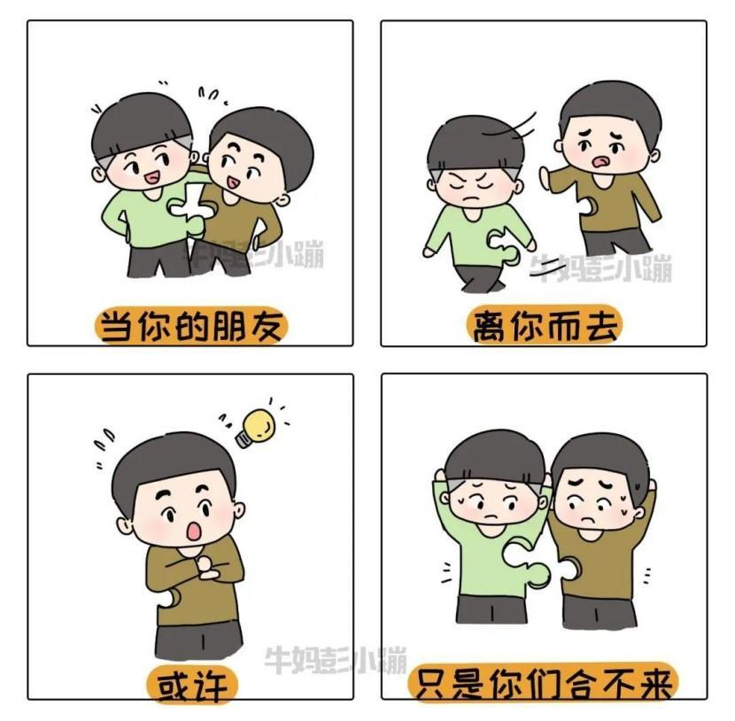 图片9.png