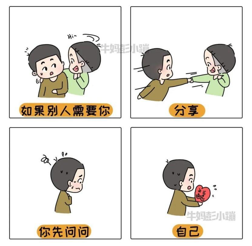图片11.png