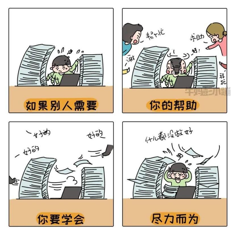 图片12.png