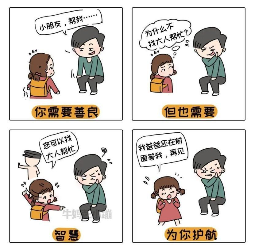 图片13.png