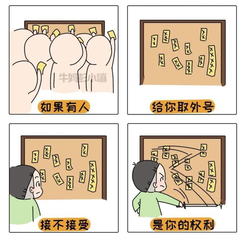 图片14.png