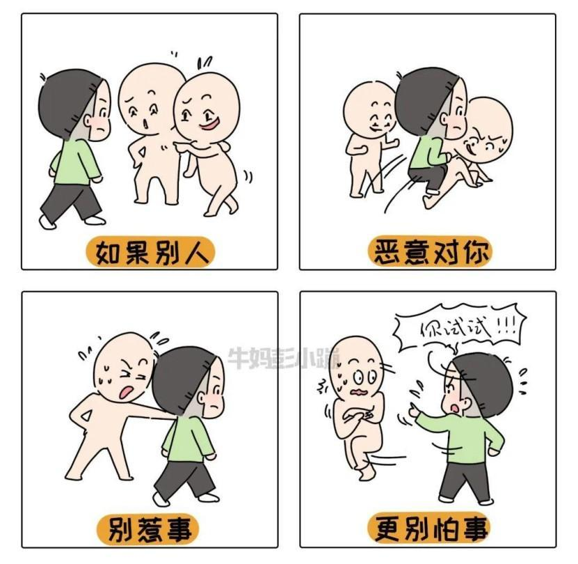 图片15.png