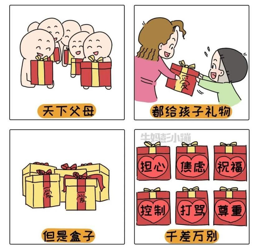 图片17.png