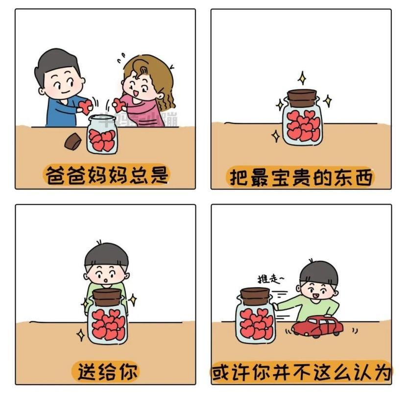 图片18.png