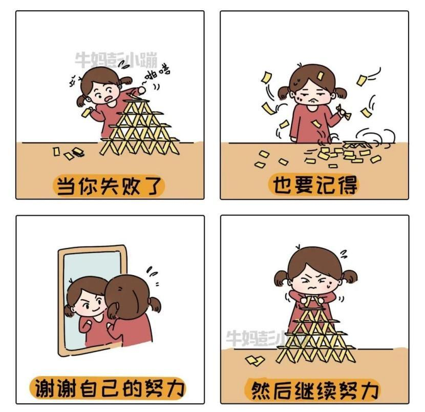 图片19.png