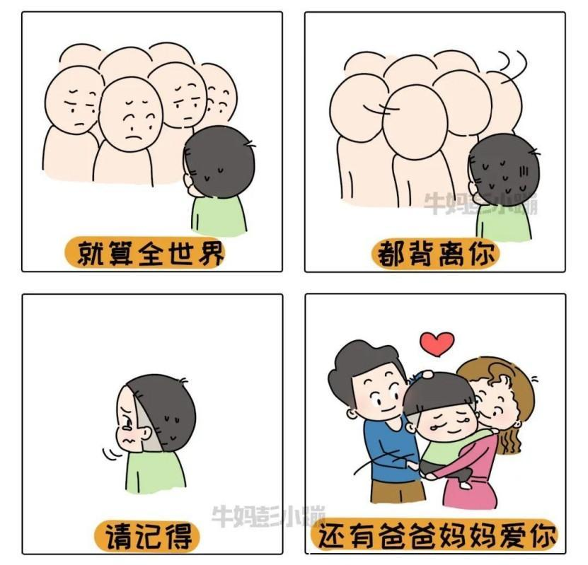 图片20.png
