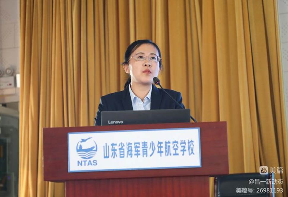 电视萤幕画面

中度可信度描述已自动生成