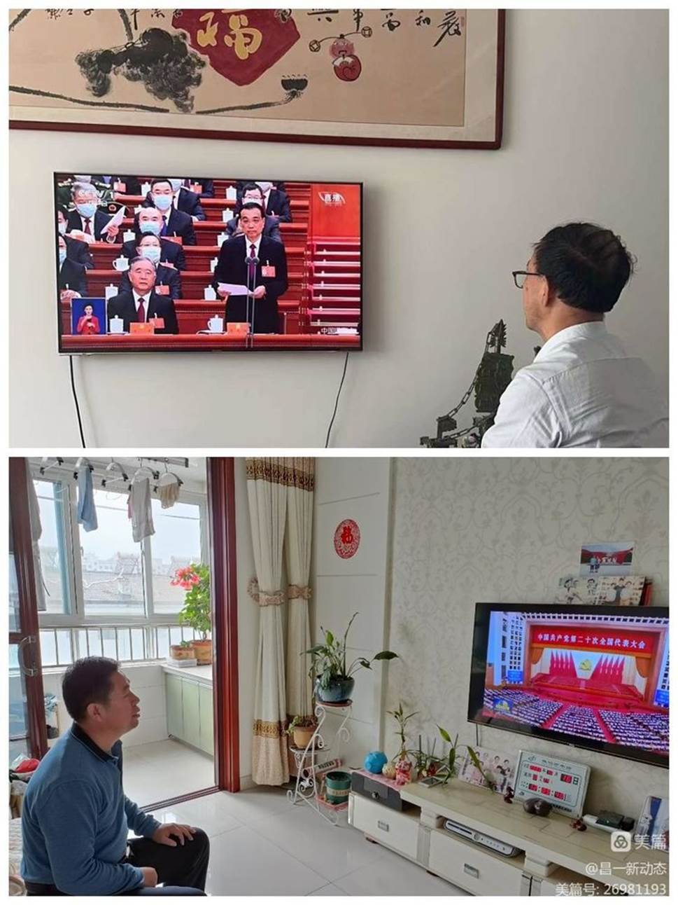 柜台前的人

中度可信度描述已自动生成