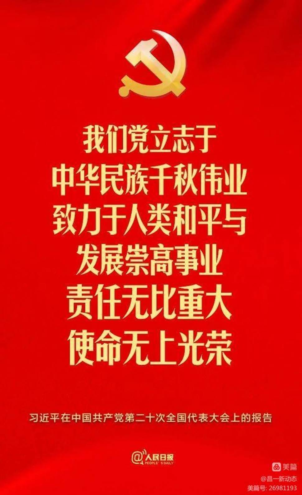 文本

描述已自动生成