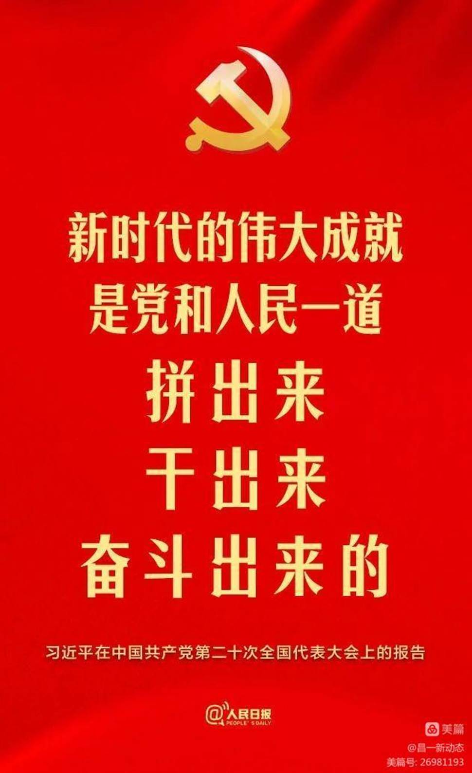 文本

描述已自动生成