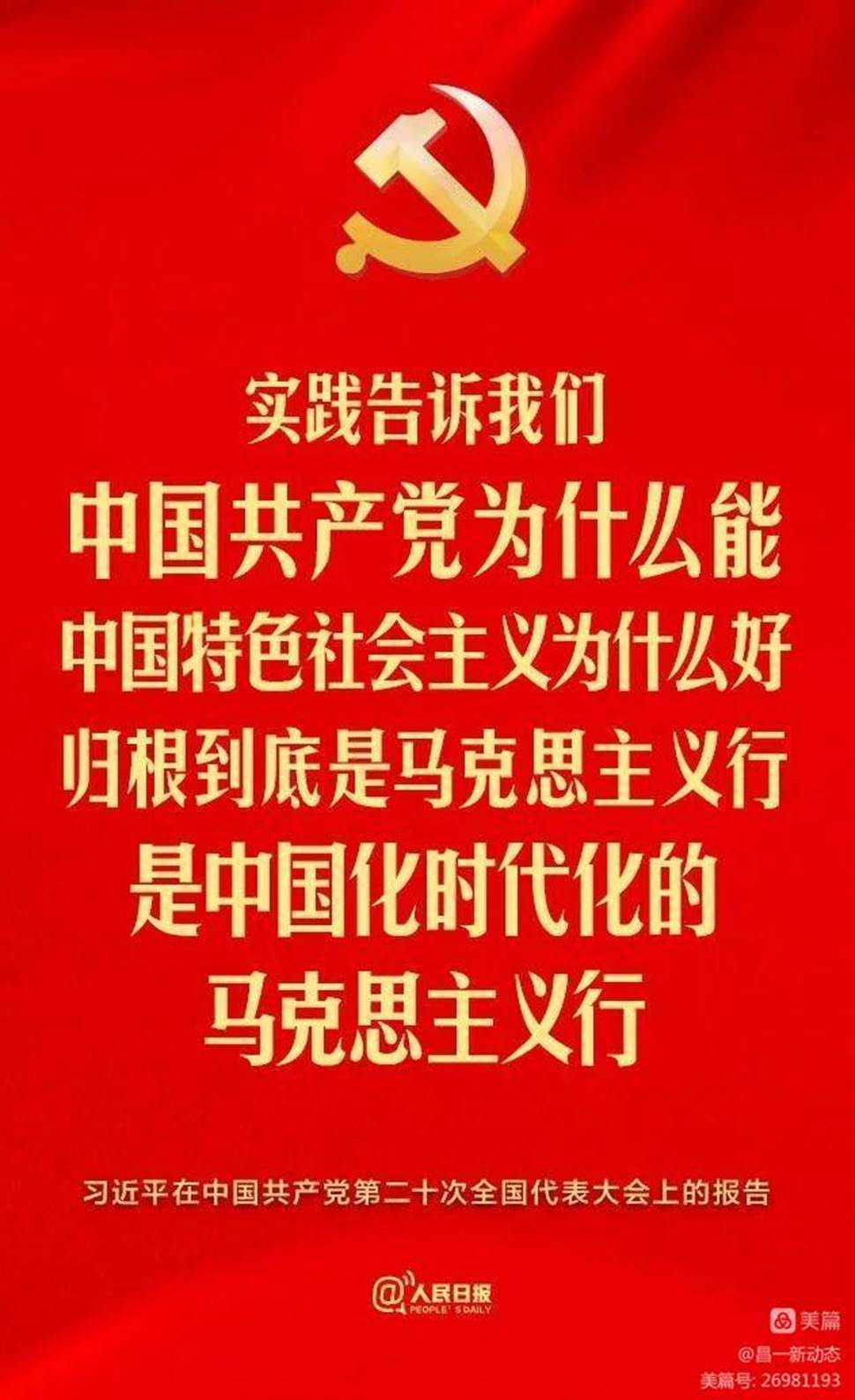 文本

描述已自动生成