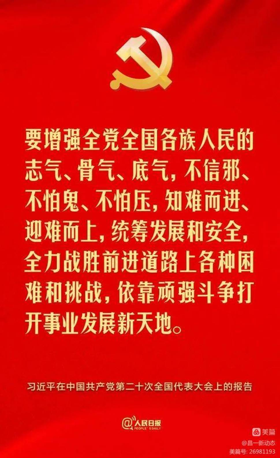 文本

描述已自动生成