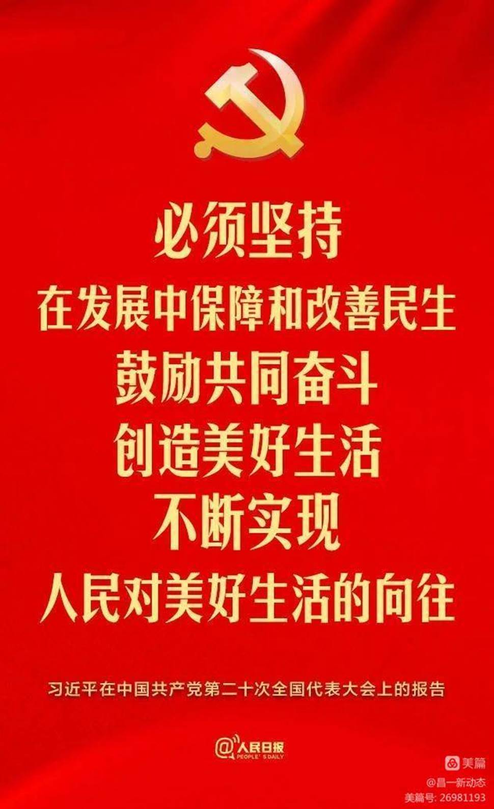 文本

描述已自动生成