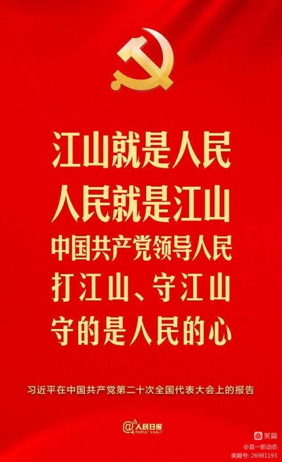 文本

描述已自动生成