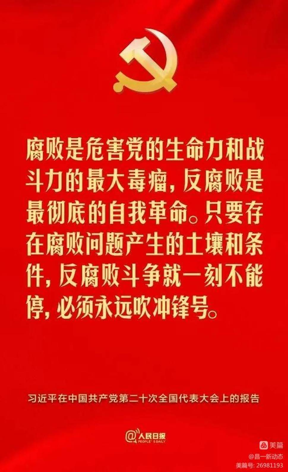 文本

描述已自动生成