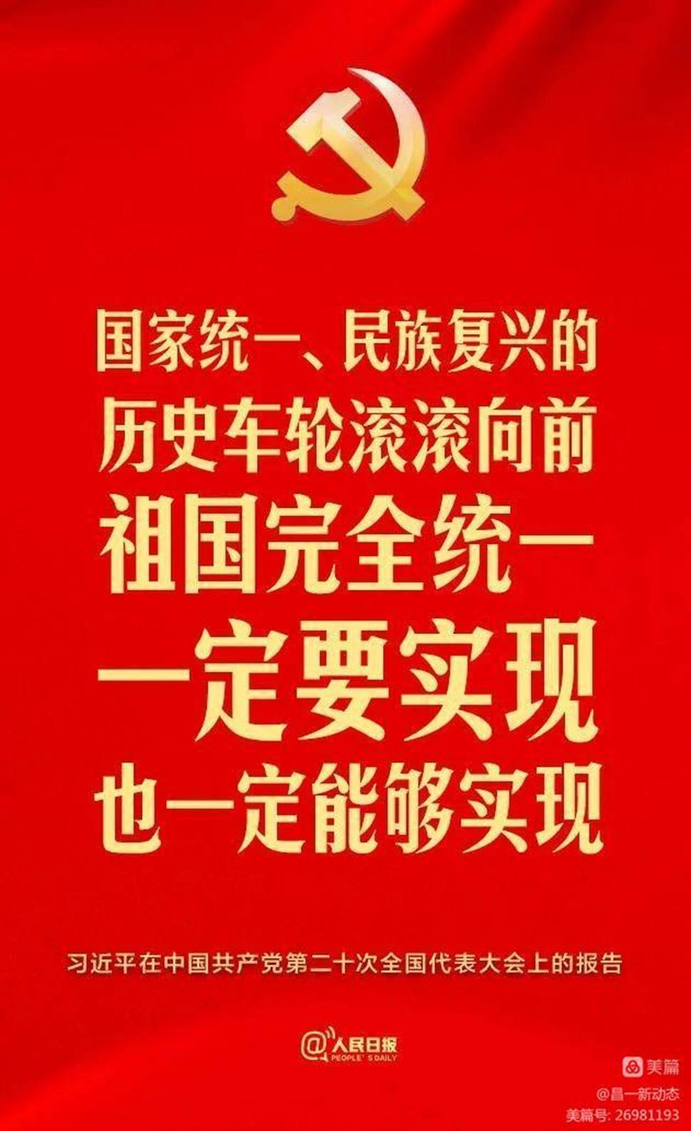 文本

描述已自动生成