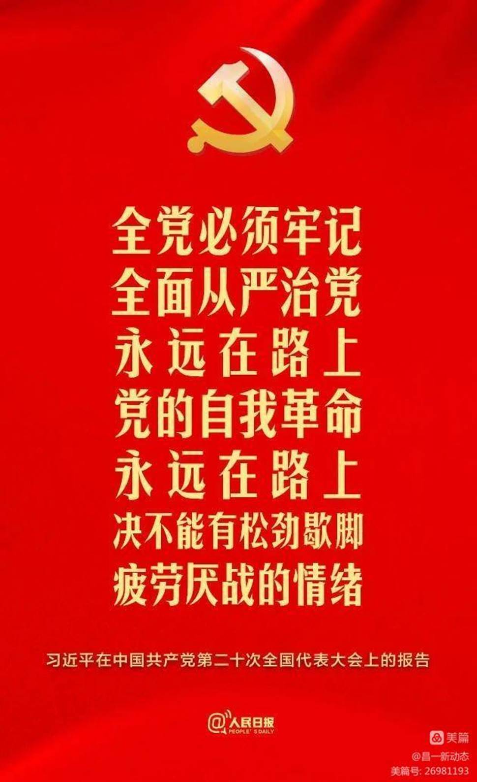 文本

描述已自动生成