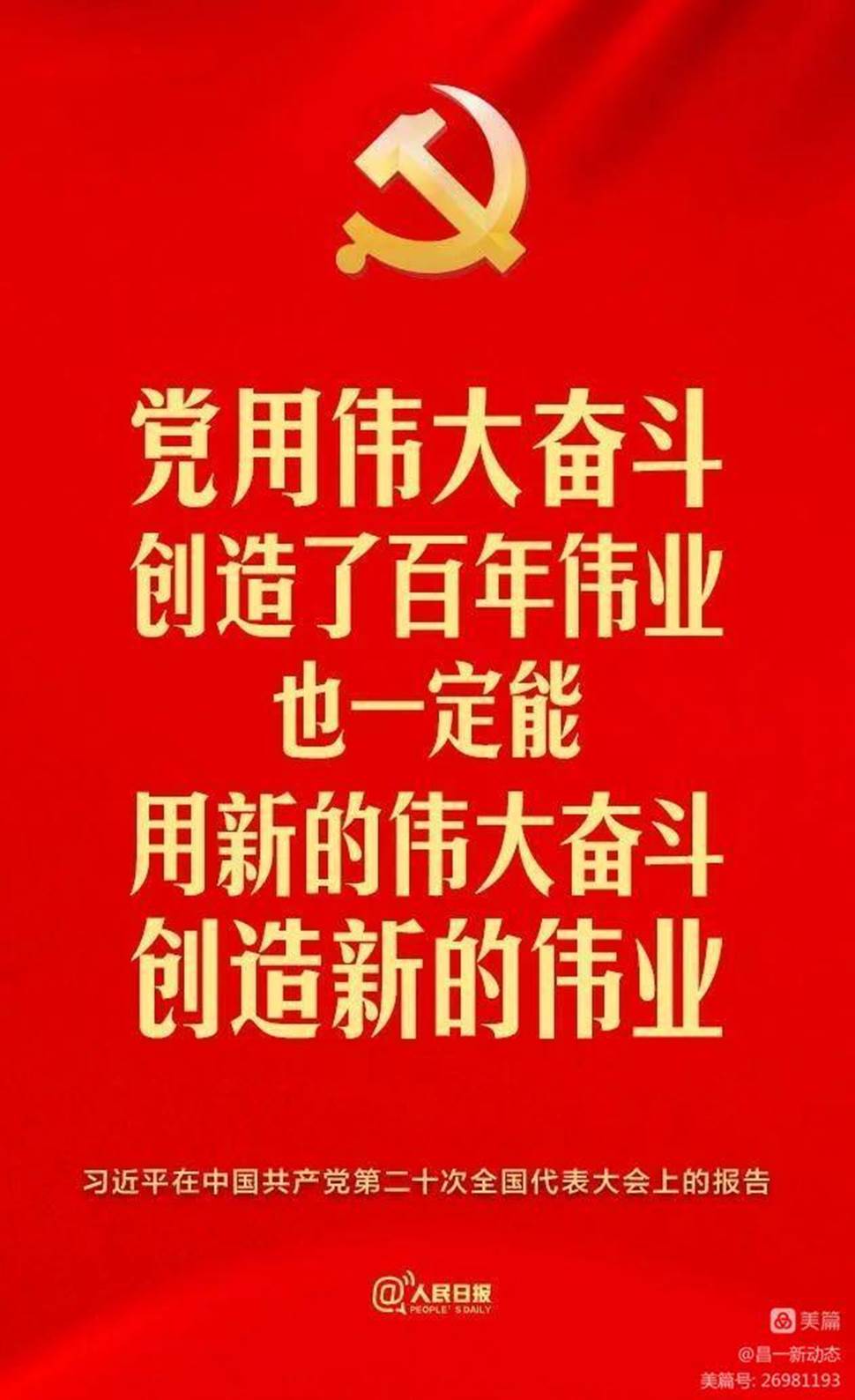 文本

描述已自动生成