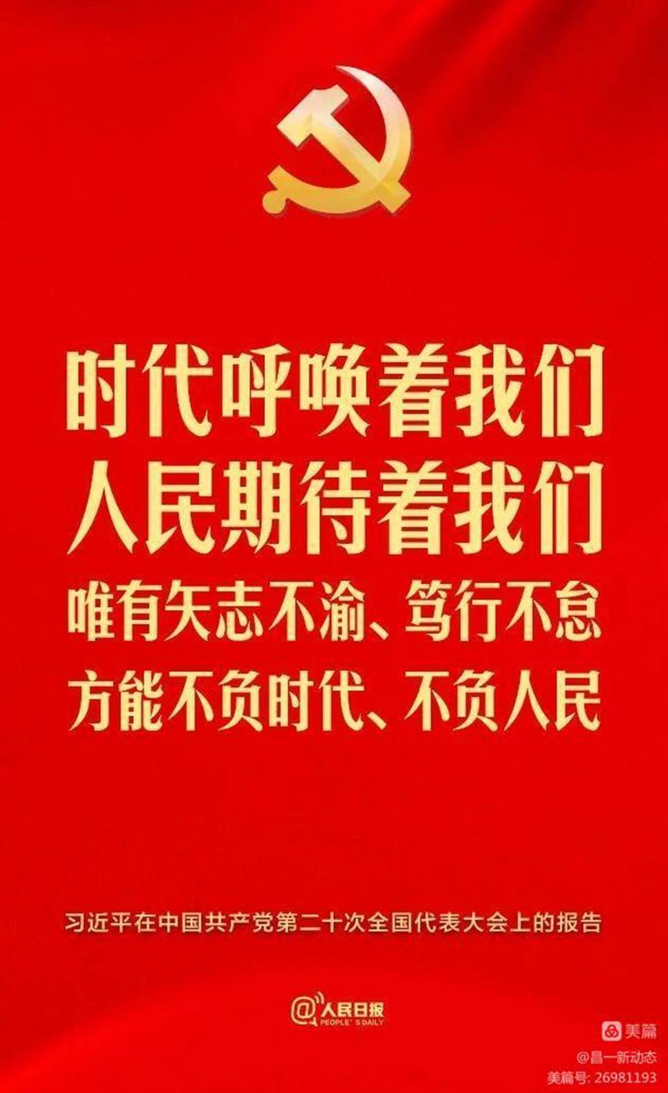 文本

描述已自动生成