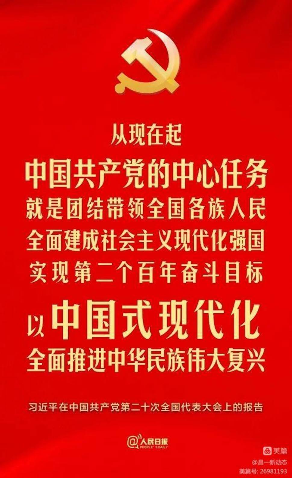文本

描述已自动生成