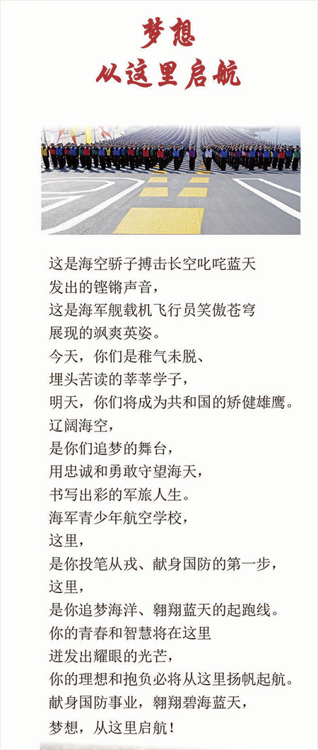66.jpg
