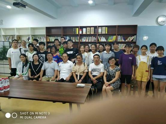 微信图片_20180830135559.jpg