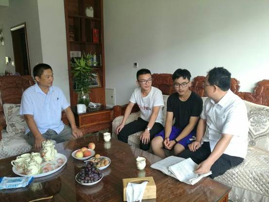 微信图片_20180830135540.jpg