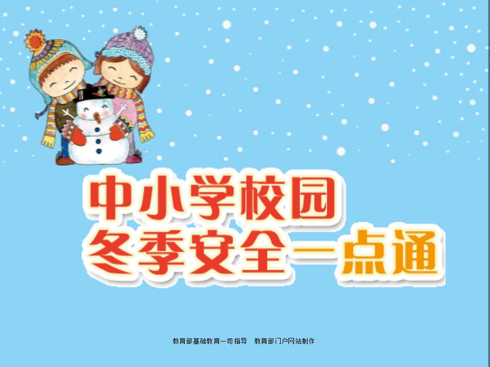 http://www.sdclyz.cn/UploadFiles/Article7/2015/7/201507211011445254.jpg