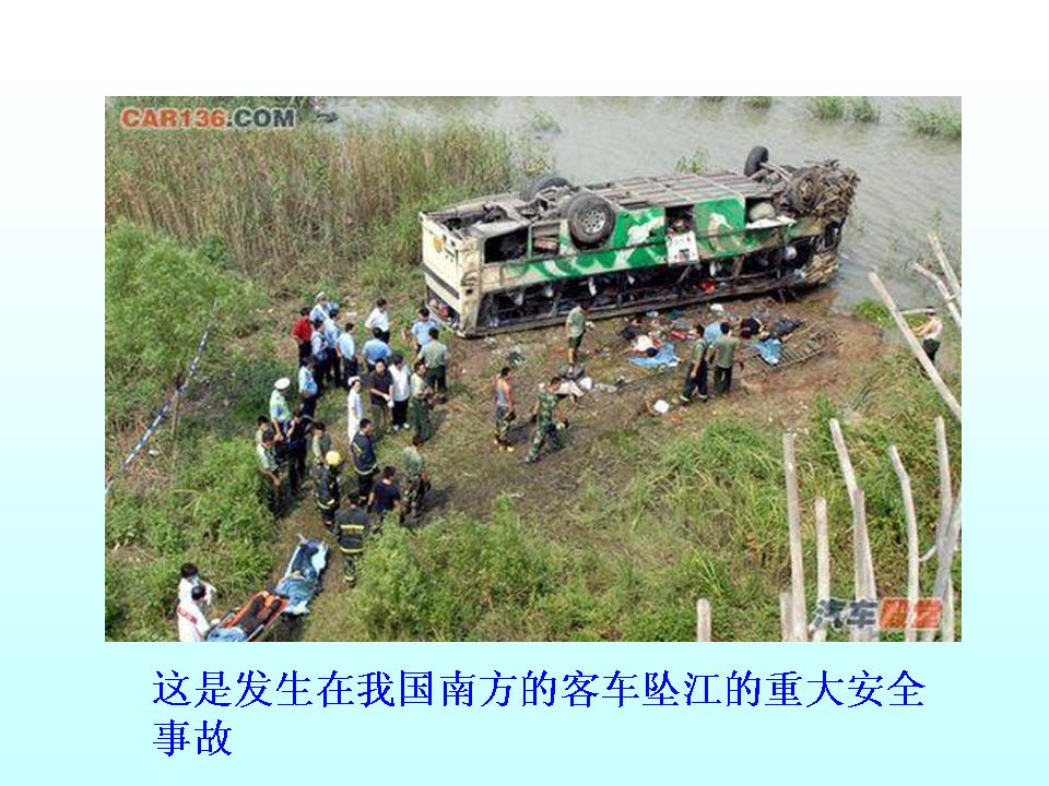 http://www.sdclyz.cn/UploadFiles/Article7/2015/7/201507211047018374.jpg