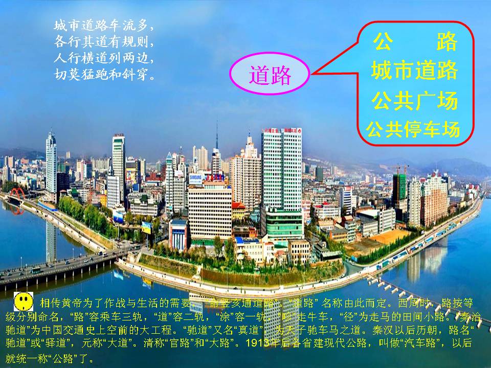 http://www.sdclyz.cn/UploadFiles/Article7/2015/7/201507211047028994.jpg
