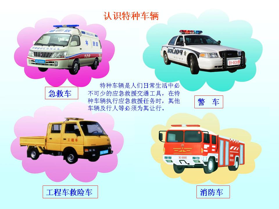 http://www.sdclyz.cn/UploadFiles/Article7/2015/7/201507211047026163.jpg