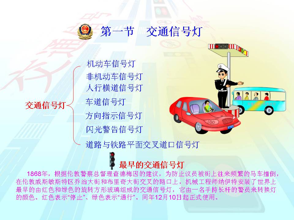 http://www.sdclyz.cn/UploadFiles/Article7/2015/7/201507211047029279.jpg