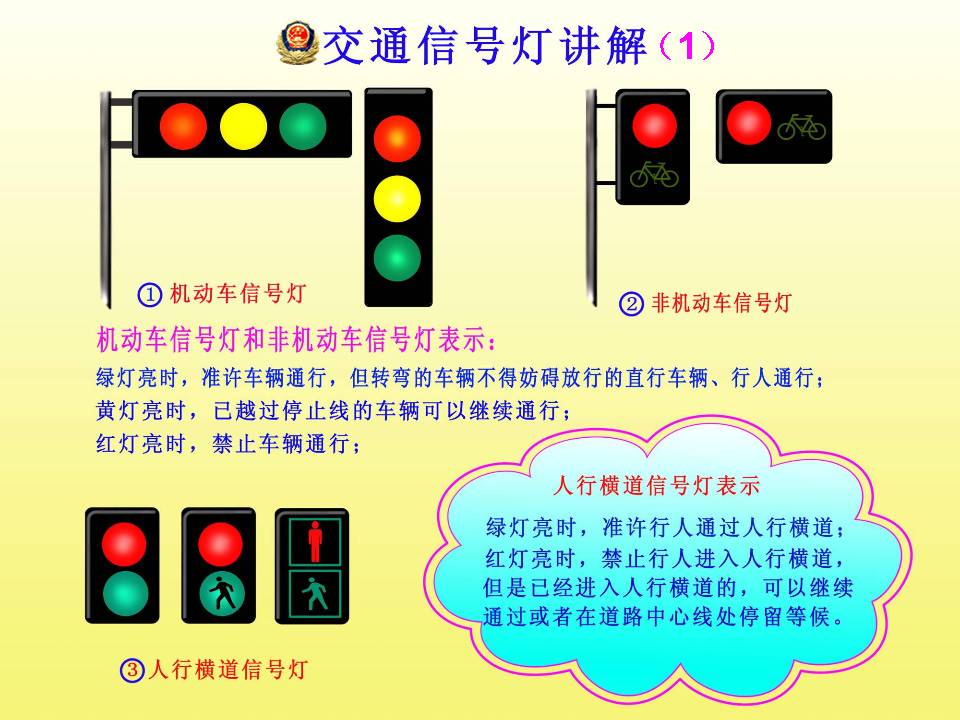 http://www.sdclyz.cn/UploadFiles/Article7/2015/7/201507211047036885.jpg
