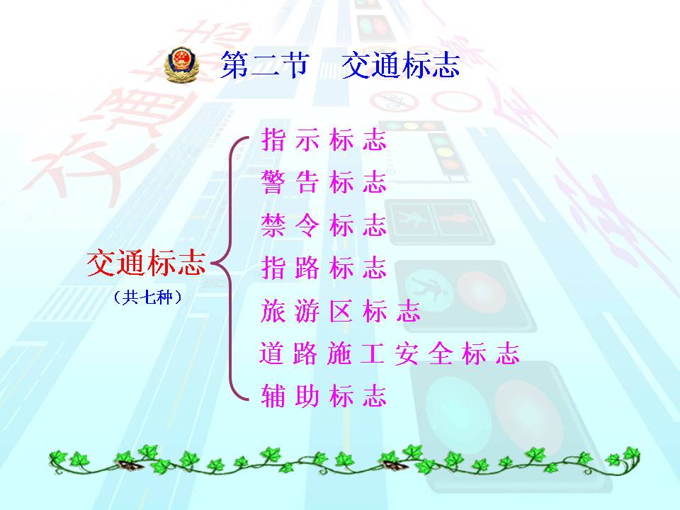 http://www.sdclyz.cn/UploadFiles/Article7/2015/7/201507211047034653.jpg