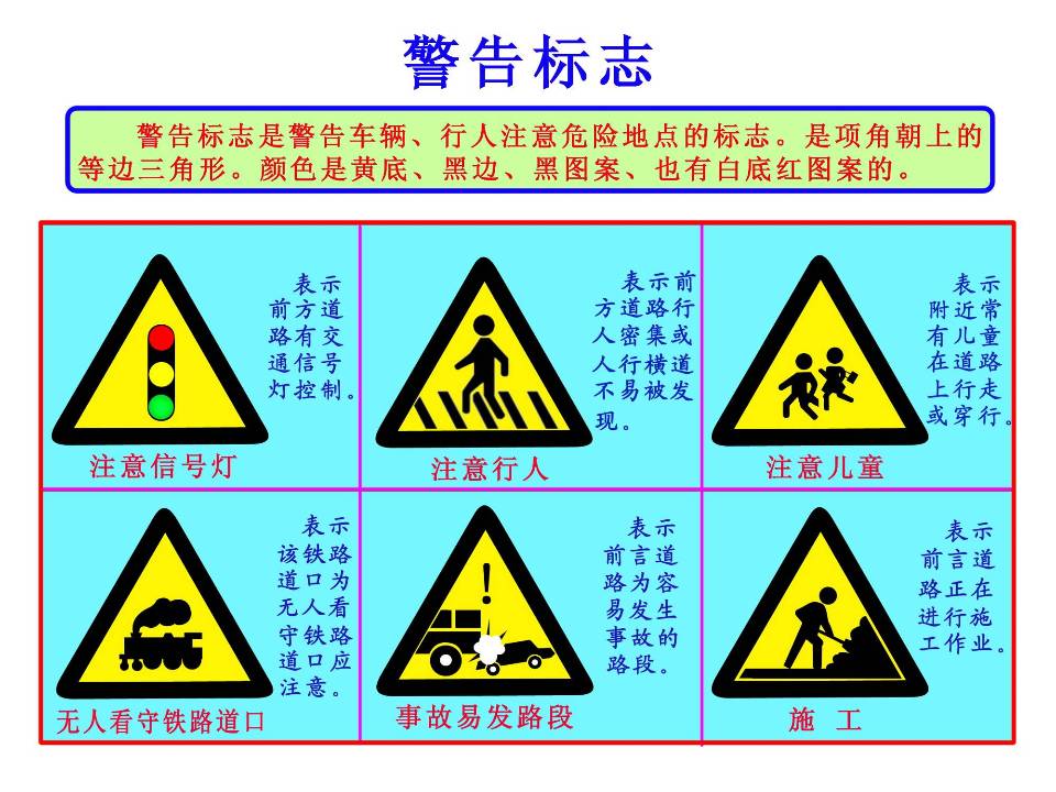 http://www.sdclyz.cn/UploadFiles/Article7/2015/7/201507211047044478.jpg