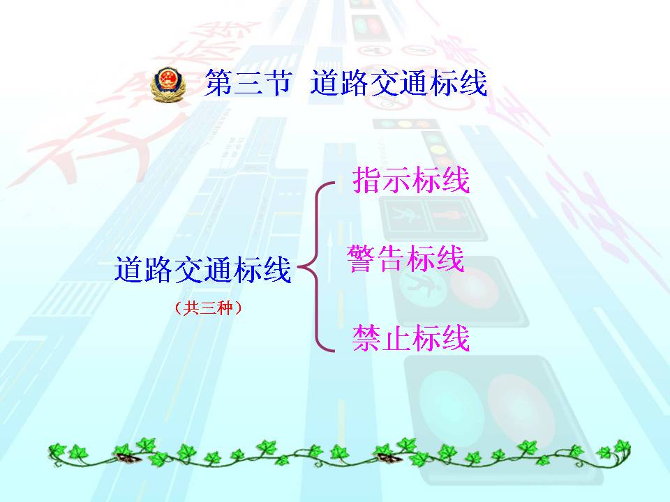 http://www.sdclyz.cn/UploadFiles/Article7/2015/7/201507211047041584.jpg
