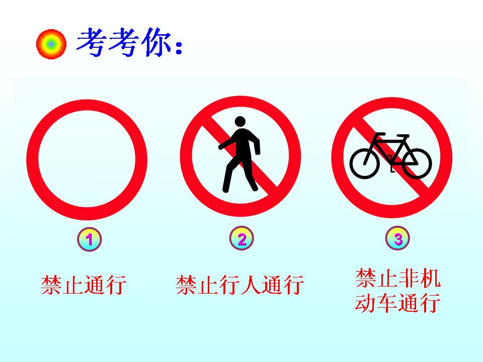 http://www.sdclyz.cn/UploadFiles/Article7/2015/7/201507211047051917.jpg