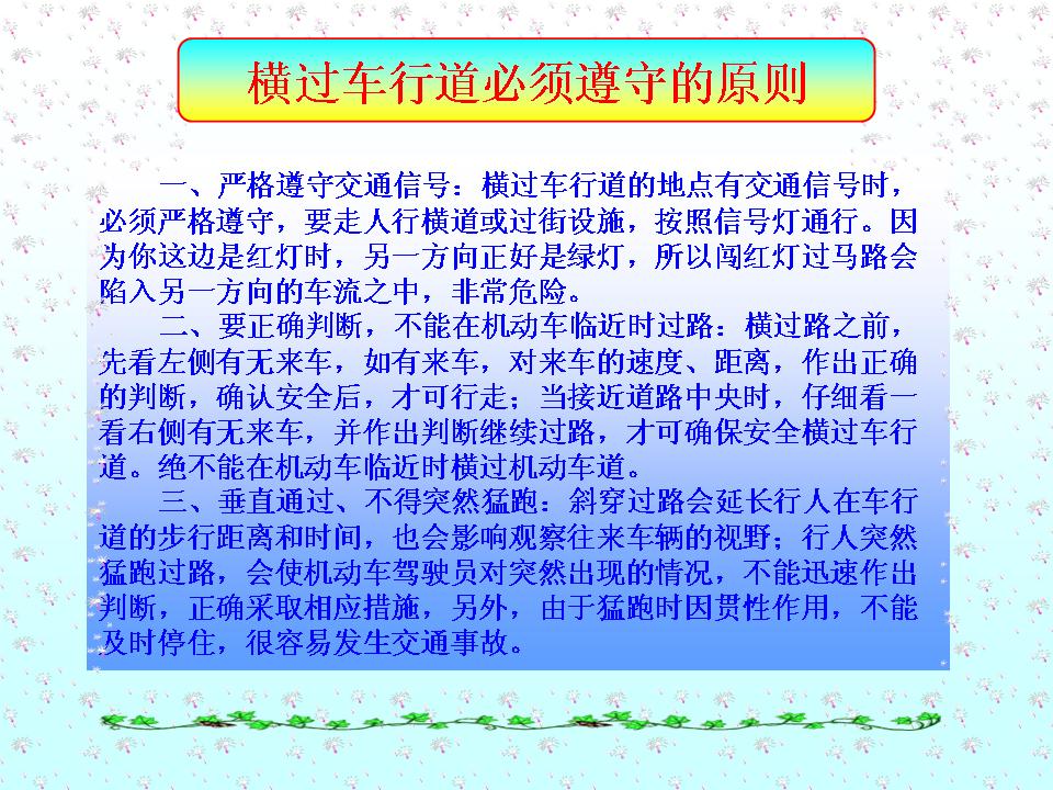 http://www.sdclyz.cn/UploadFiles/Article7/2015/7/201507211047068840.jpg