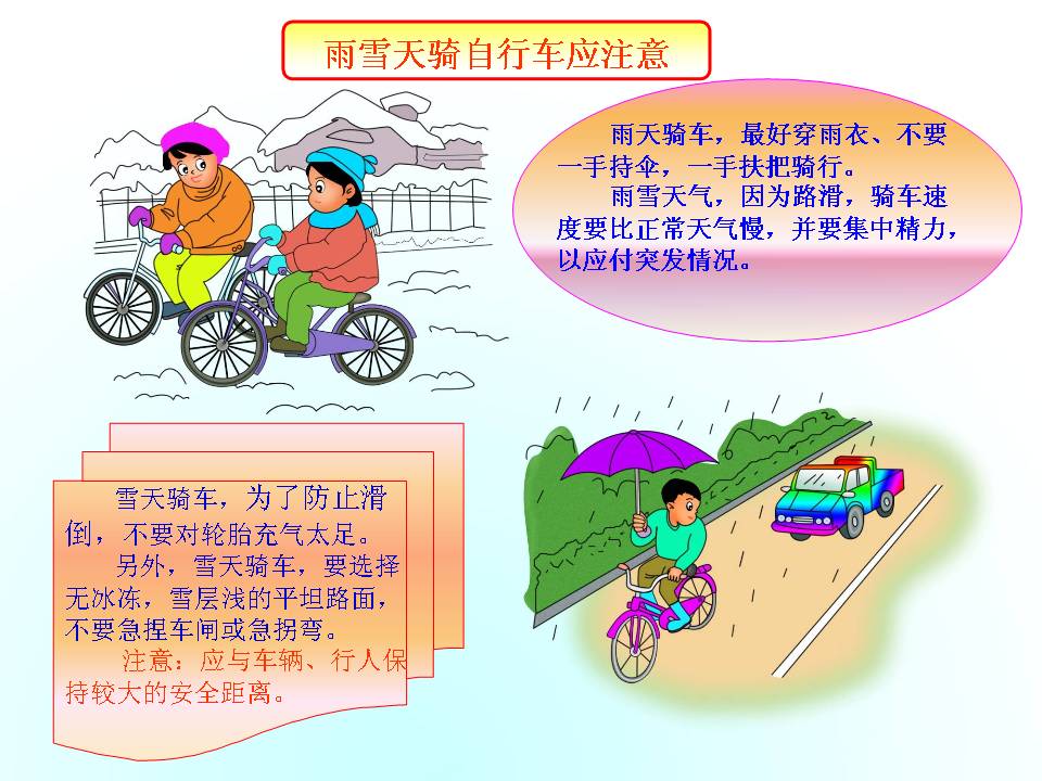 http://www.sdclyz.cn/UploadFiles/Article7/2015/7/201507211047077306.jpg