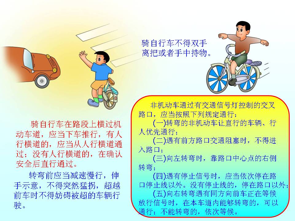 http://www.sdclyz.cn/UploadFiles/Article7/2015/7/201507211047075363.jpg